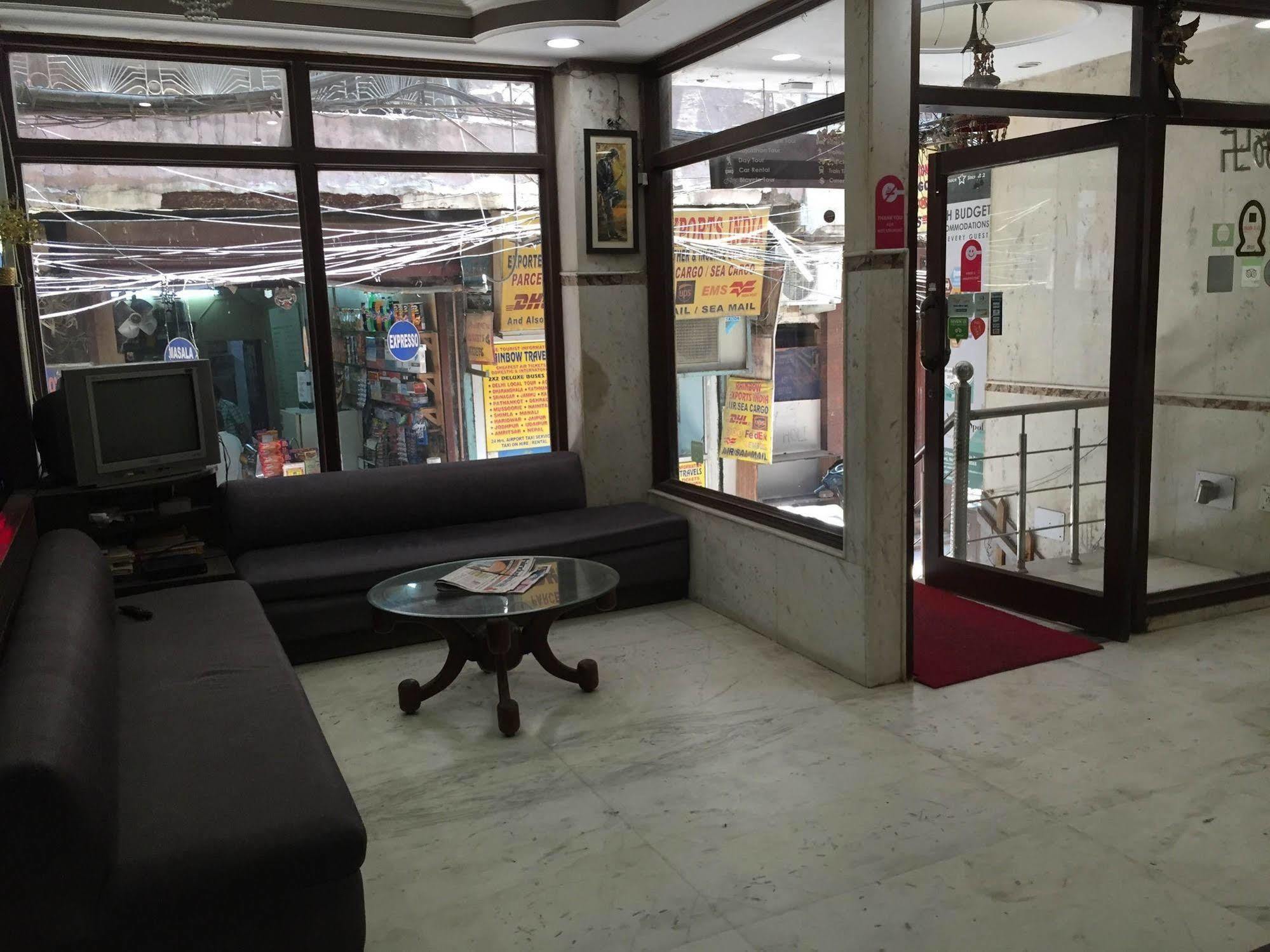 Oyo2064斯波特酒店 新德里 外观 照片